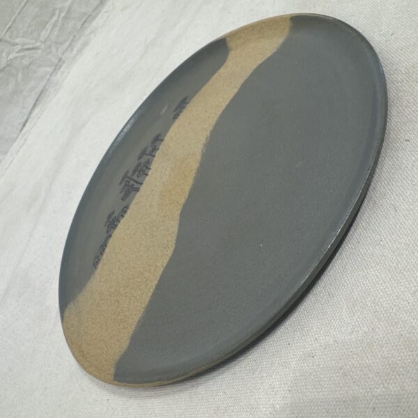 Platter - Image 2